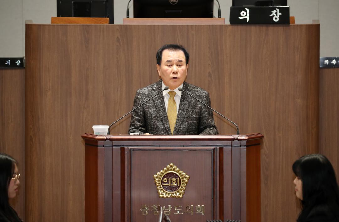 '제356회 정례회 제4차 본회의' 게시글의 사진(20) '241216_제356회 정례회 제4차 본회의_51.JPG'