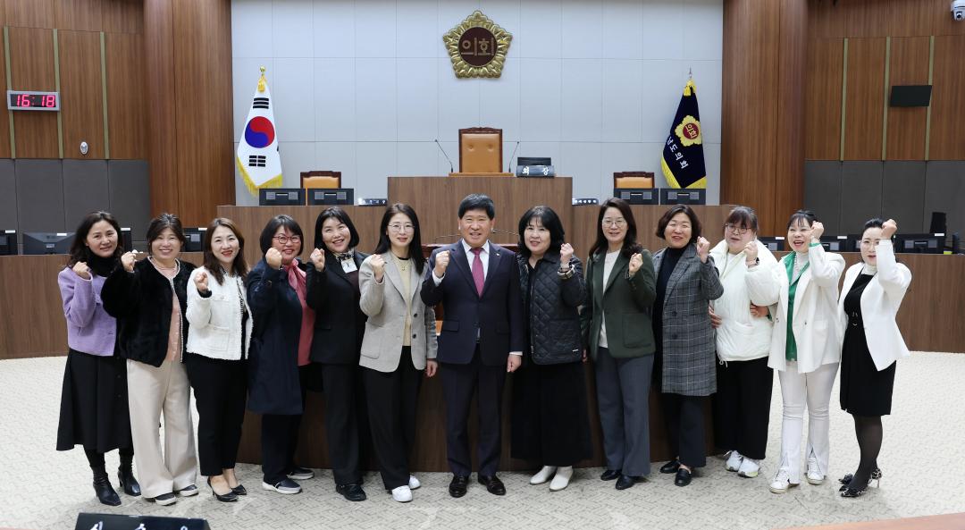 '충남가정어린이집연합회 회원 일행 접견' 게시글의 사진(27) '0319_충남가정어린이집 간담회36.jpg'