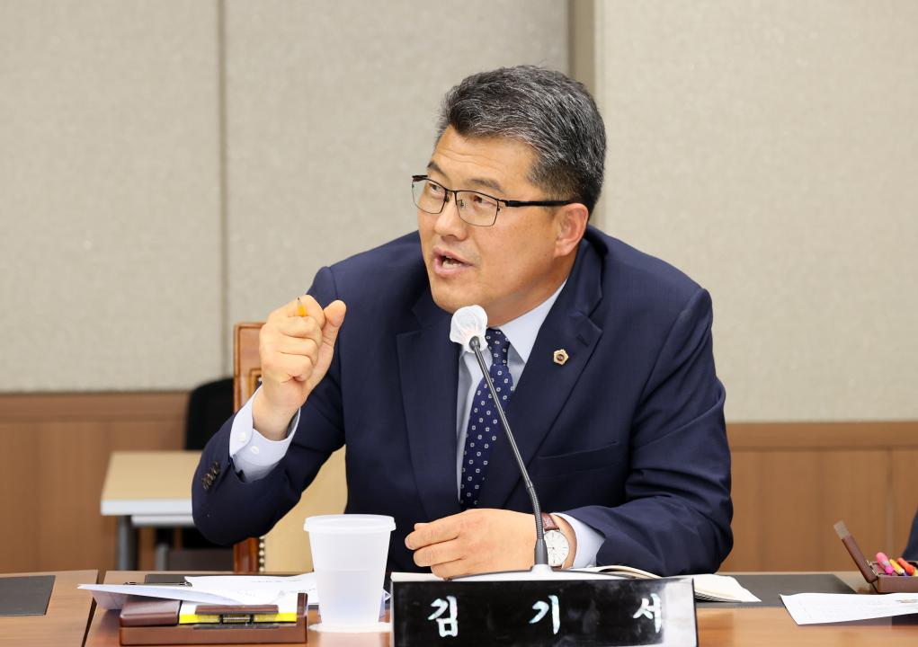 '제5차 충청남도 인삼약초산업 활성화를 위한 특별위원회' 게시글의 사진(37) '250422_인삼약초산업 활성화 특위_98.JPG'