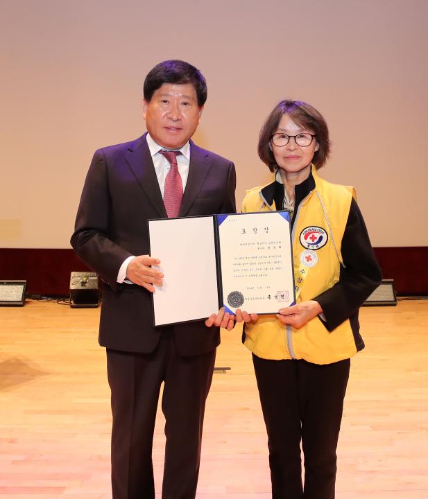 '대한적십자사창립 119주년 기념식' 게시글의 사진(2) '241114_대한적십자창립 119주년 기념식_50.JPG'