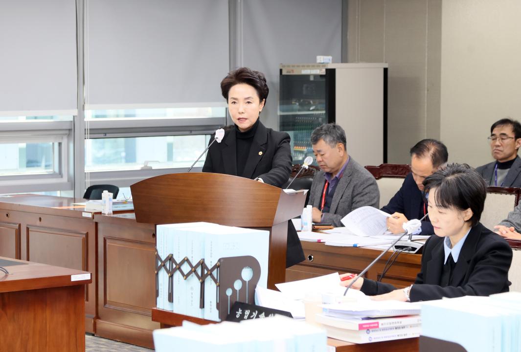 '제362회 정례회 제4차 농수산해양위원회' 게시글의 사진(12) '251203_제4차 농수산해양위원회_13.JPG'