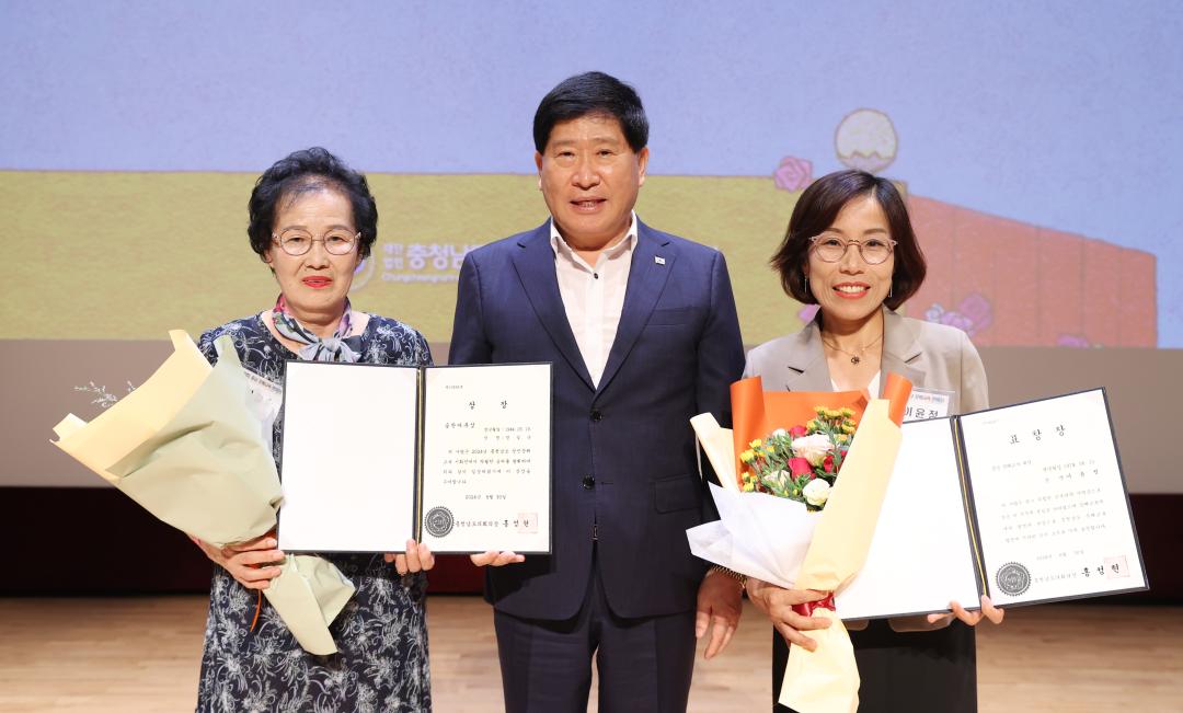 '제9회 충청남도 문해교육 한마당' 게시글의 사진(20) '240830_제9회 충청남도 문해교육 한마당 (25).JPG'