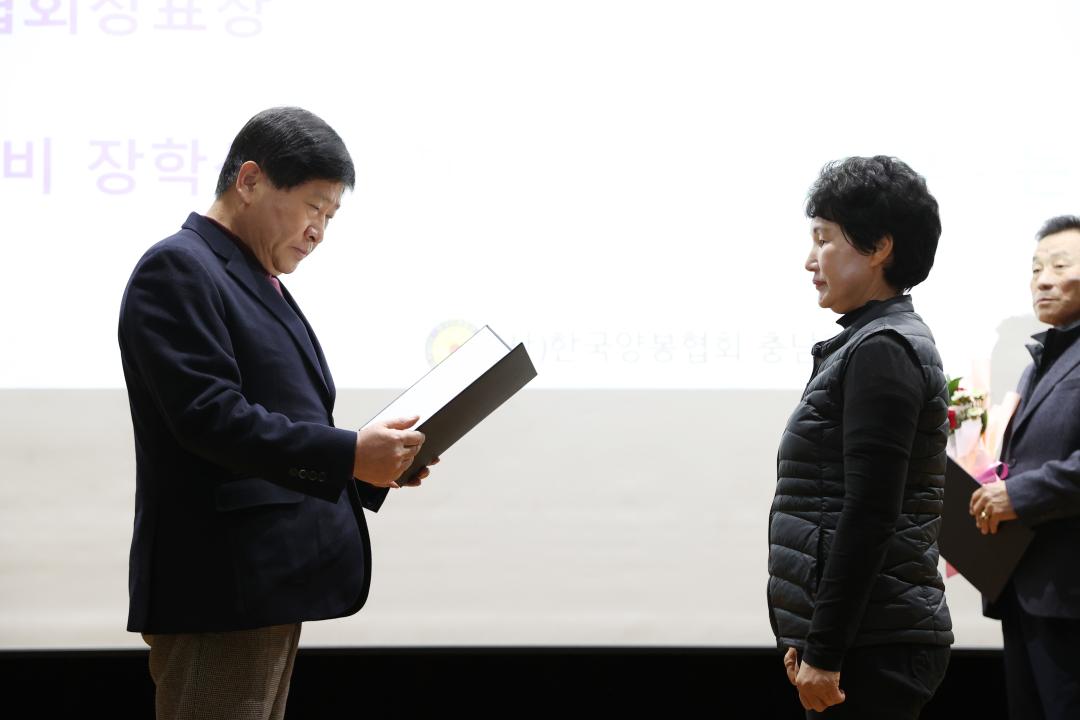 '한국양봉협회 충남지회 제52차 정기총회' 게시글의 사진(8) '241212_한국양봉협회 충남지회 제52차 정기총회 (10).JPG'