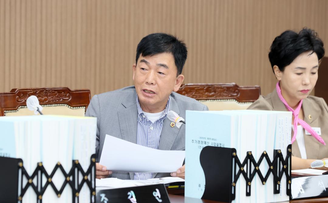 '제361회 임시회 제1차 예산결산특별위원회' 게시글의 사진(28) '250908_제361회 임시회 예결특위_28.JPG'