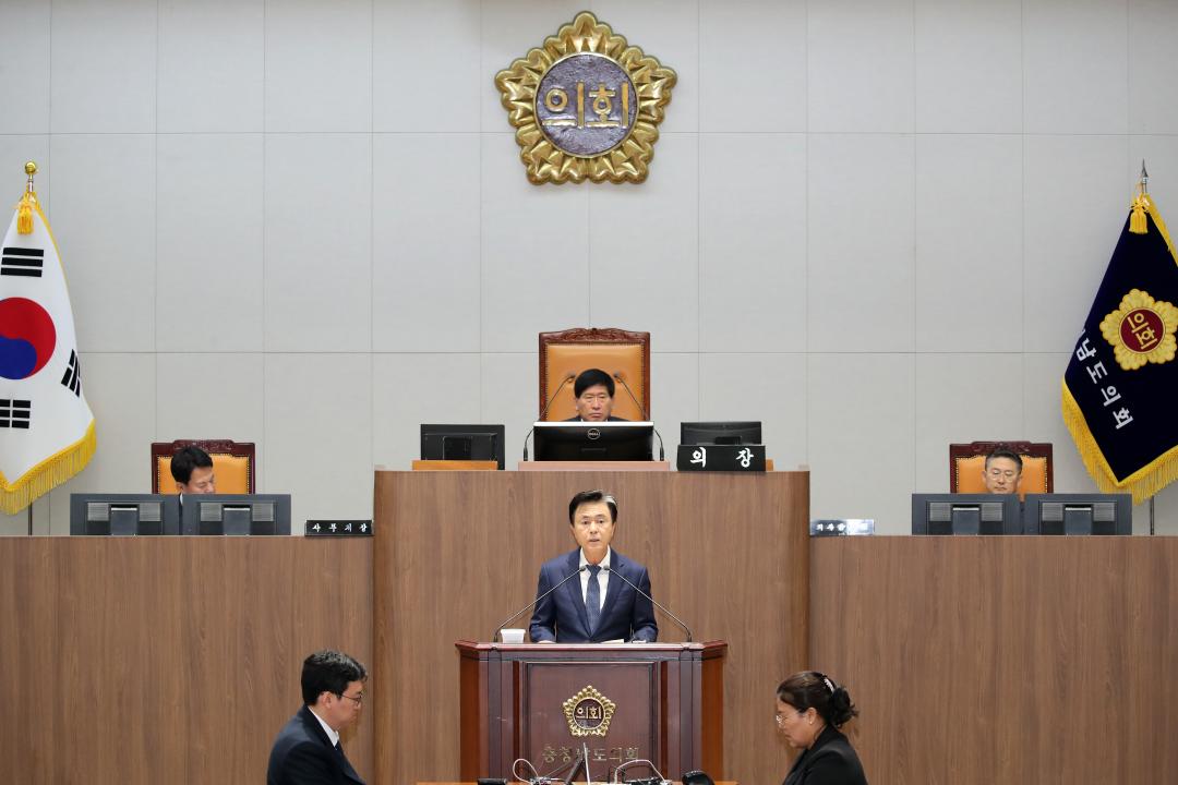 '제356회 정례회 제1차 본회의' 게시글의 사진(19) '241105_홍기후 의원 제356회 정례회 제1차 본회의_32.JPG'