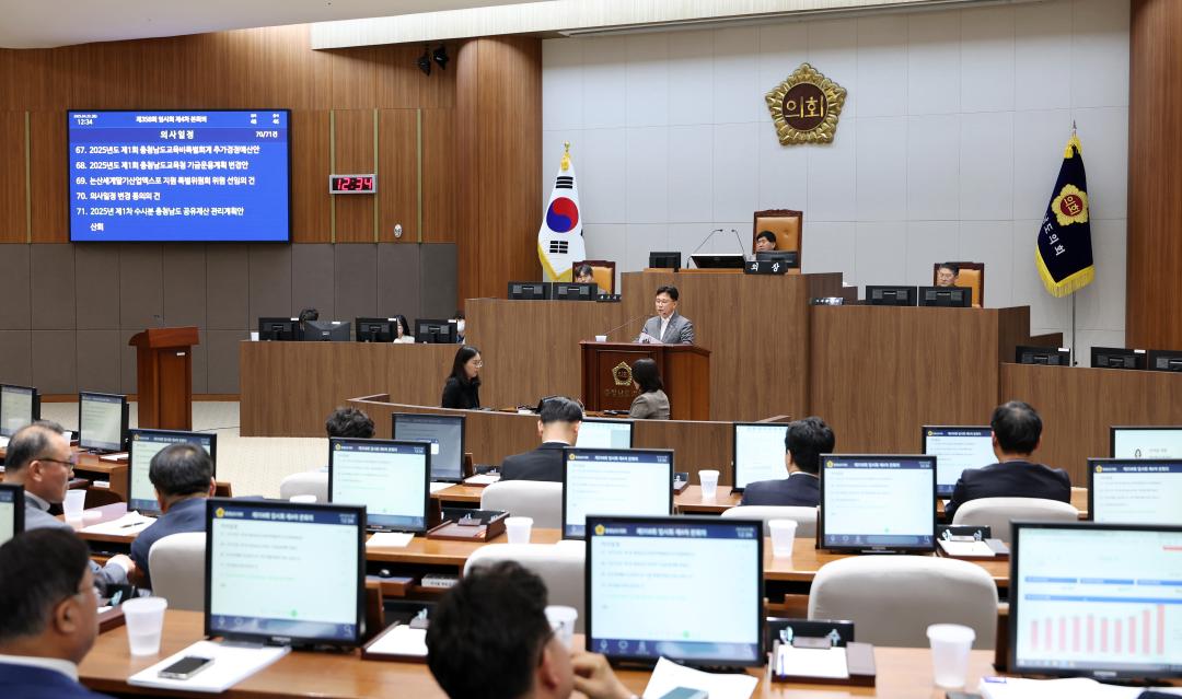 '제358회 임시회 제4차 본회의' 게시글의 사진(171) '0422_제4차 본회의 최광희 의원09.jpg'