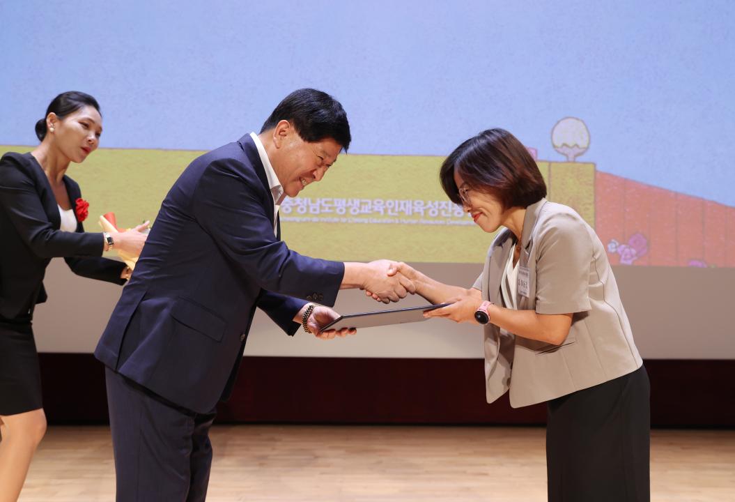 '제9회 충청남도 문해교육 한마당' 게시글의 사진(16) '240830_제9회 충청남도 문해교육 한마당 (20).JPG'