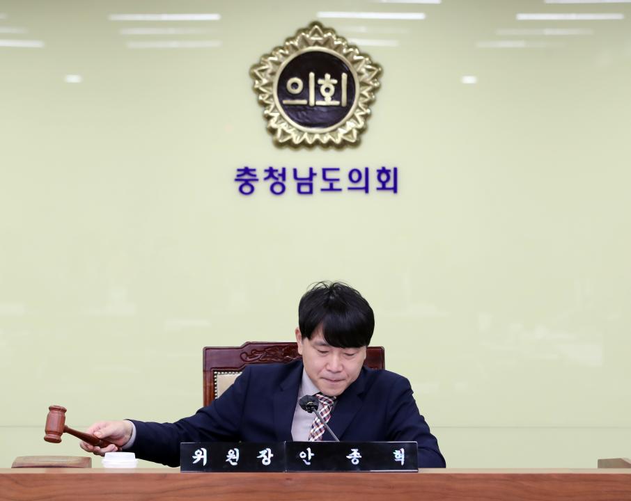'제365회 임시회 제1차 기획경제위원회' 게시글의 사진(4) '260408_제365회 임시회 제1차 기획경제위원회_4.jpg'