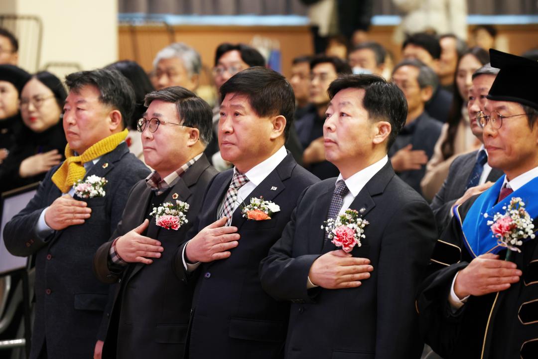 '충남도립대학교 제26회 학위수여식' 게시글의 사진(6) '250213_충남도립대학교 제26회 학위수여식 (7).JPG'