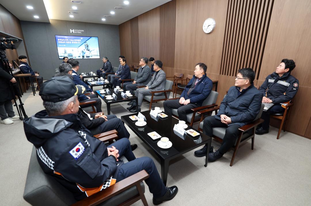 '제358회 임시회 건설소방위원회 현장방문' 게시글의 사진(69) '0414_당진현대제철 현장방문20.jpg'