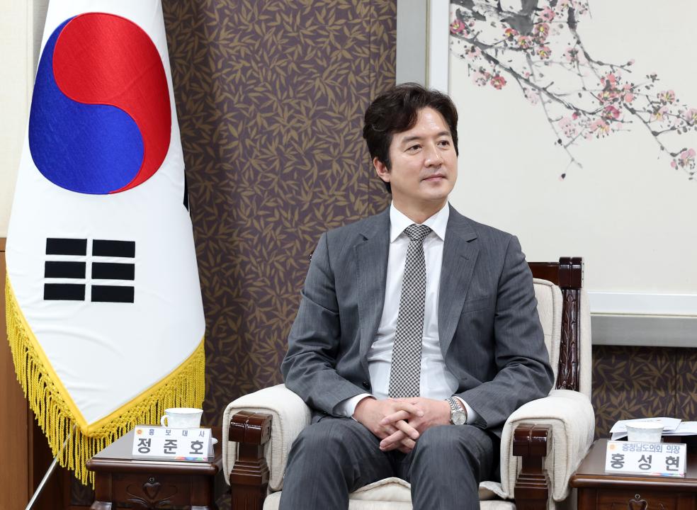 '충청남도의회 홍보대사 위촉식(배우 정준호)' 게시글의 사진(11) '0422_홍보대사(정준호) 위촉식13.jpg'
