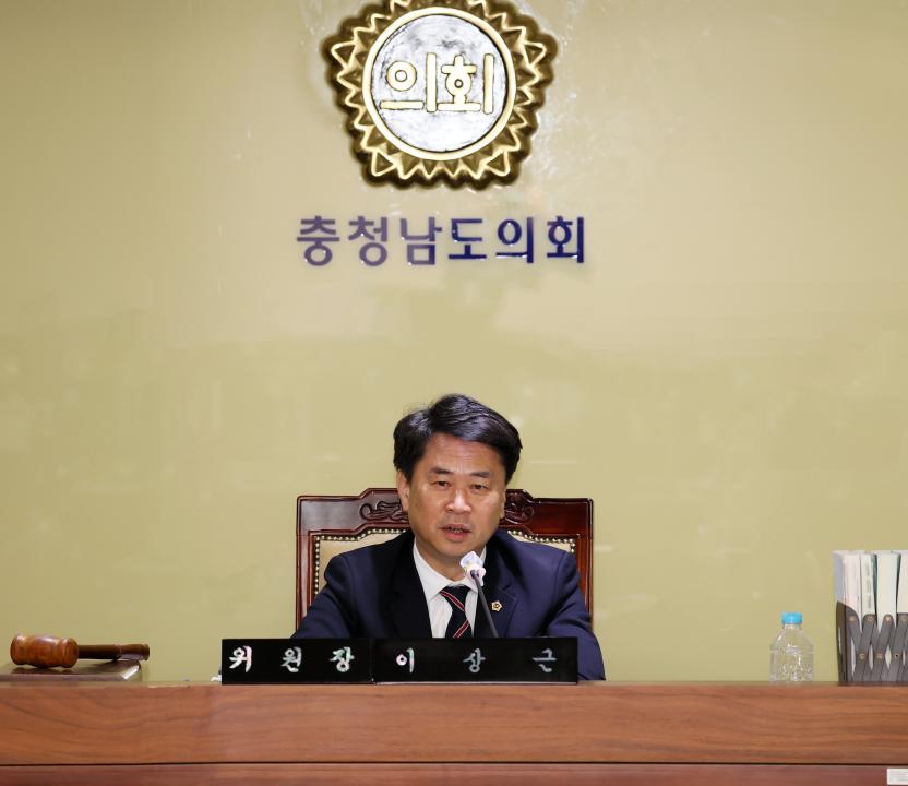 '제358회 임시회 제1차 교육위원회' 게시글의 사진(3) '250414_제358회 임시회 제1차 교육위원회_13.JPG'