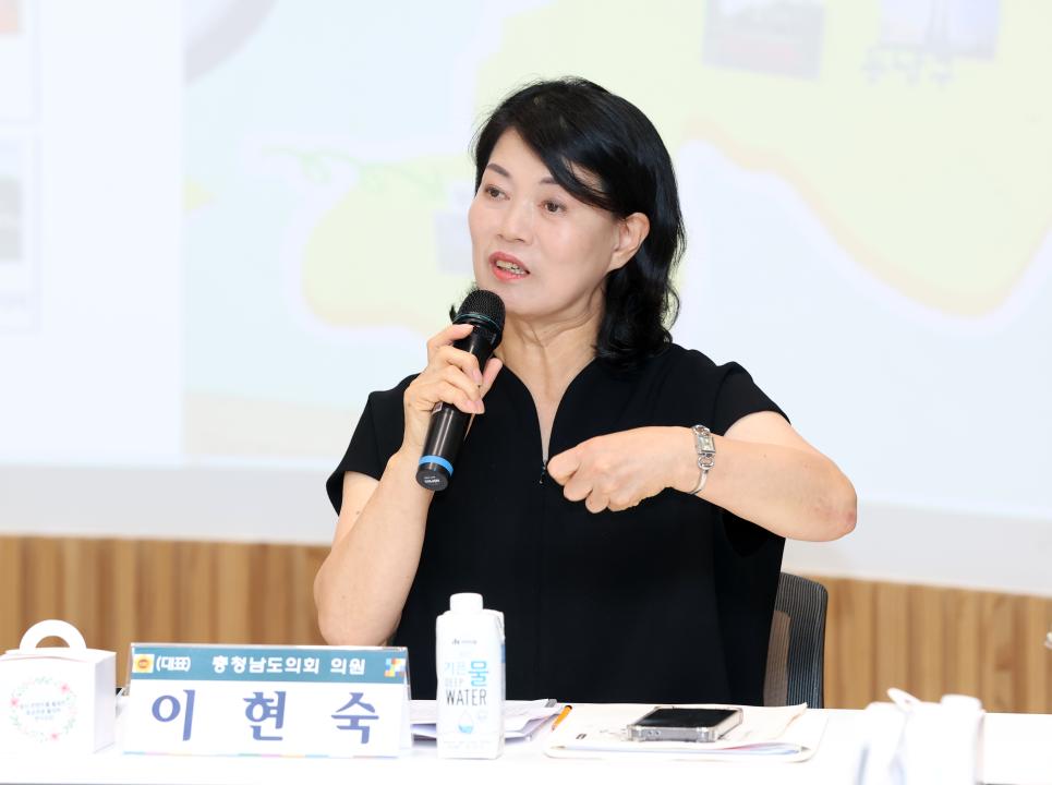 '음식 콘텐츠를 활용한 충남관광 활성화 연구모임(대표 이현숙 의원)' 게시글의 사진(12) '0703_음식콘텐츠를 활용한 충남관광 활성화 연구모임11.jpg'