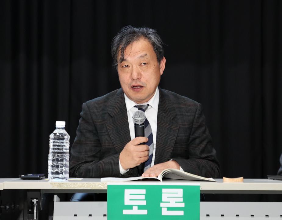 '이재운 의원 계룡교육지원청 신설 의정토론회' 게시글의 사진(51) '260211_이재운 의원 계룡교육지원청 신설 의정토론회 (62).JPG'