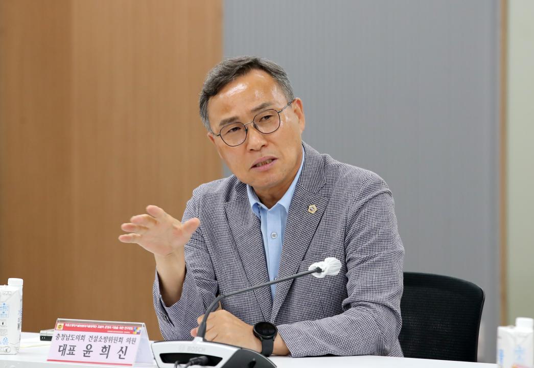 '윤희신 의원 의소대·방범대·방재단 운영·지원 연구모임' 게시글의 사진(12) '240729_윤희신 의원 의용소방방범 연구모임_08.JPG'