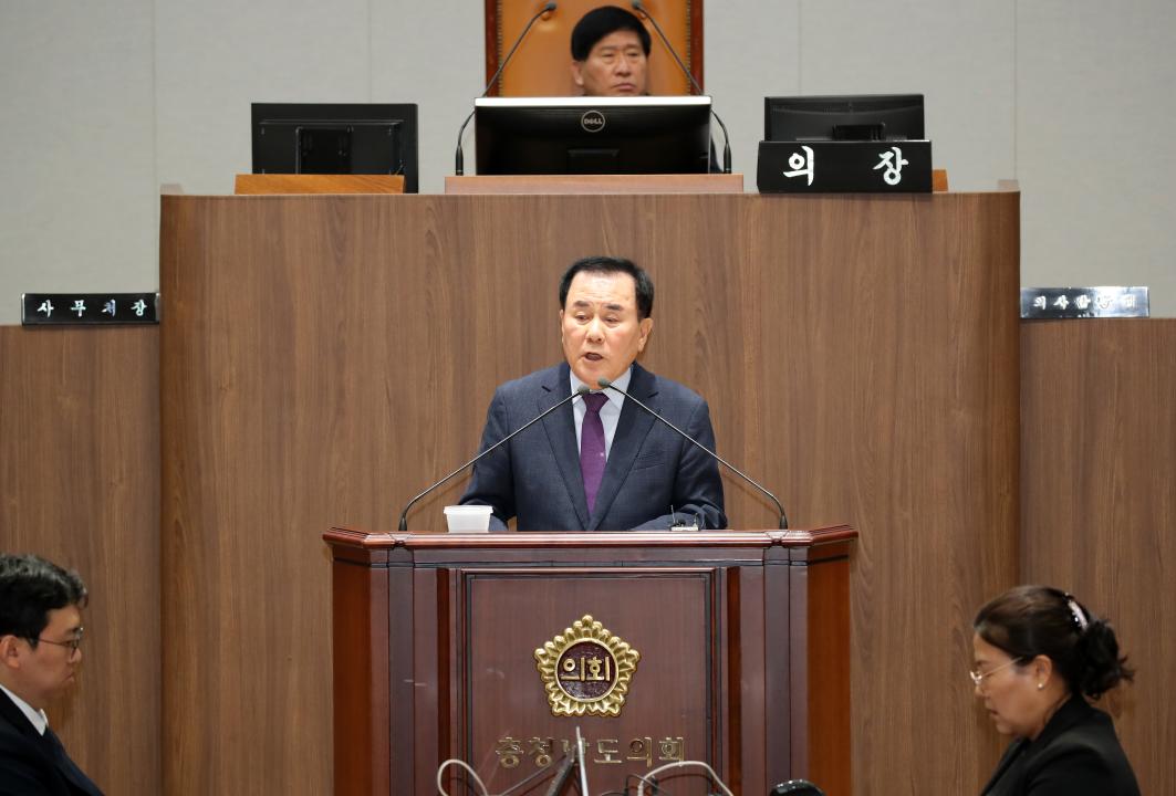 '제356회 정례회 제1차 본회의' 게시글의 사진(21) '241105_홍기후 의원 제356회 정례회 제1차 본회의_35.JPG'