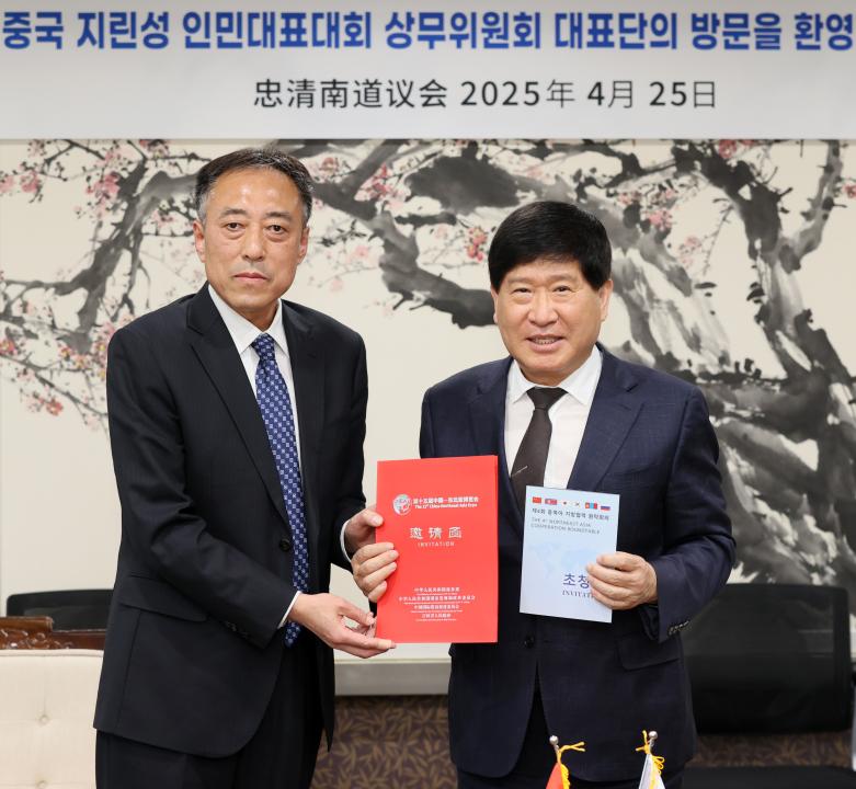 '중국 지린성 인민대표대회 상무위원회 대표단 방문' 게시글의 사진(47) '250425_중국 지린성 인대 부비서장 일행 방문_79.JPG'
