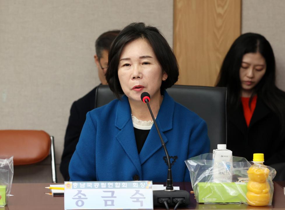 '신한철 의원 현장중심 유보통합 연구모임' 게시글의 사진(50) '250324_신한철 의원 유보통합 연구모임_53.JPG'