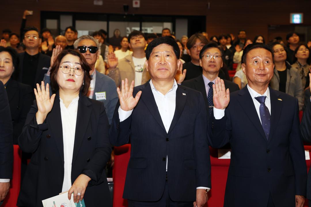 '2024 충청남도사회복지사대회' 게시글의 사진(15) '241005_2024 충청남도사회복지사대회 (28).JPG'