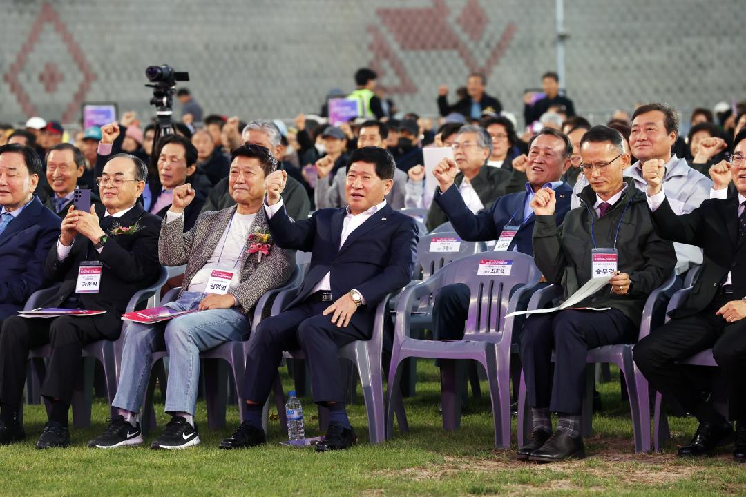 '제2회 전국노인체육대회' 게시글의 사진(3) '241004_제2회 전국노인체육대회 (5).JPG'