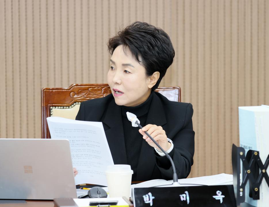 '제362회 정례회 제2차 의회운영위원회' 게시글의 사진(26) '251121_제2차 의회운영위원회_31.JPG'