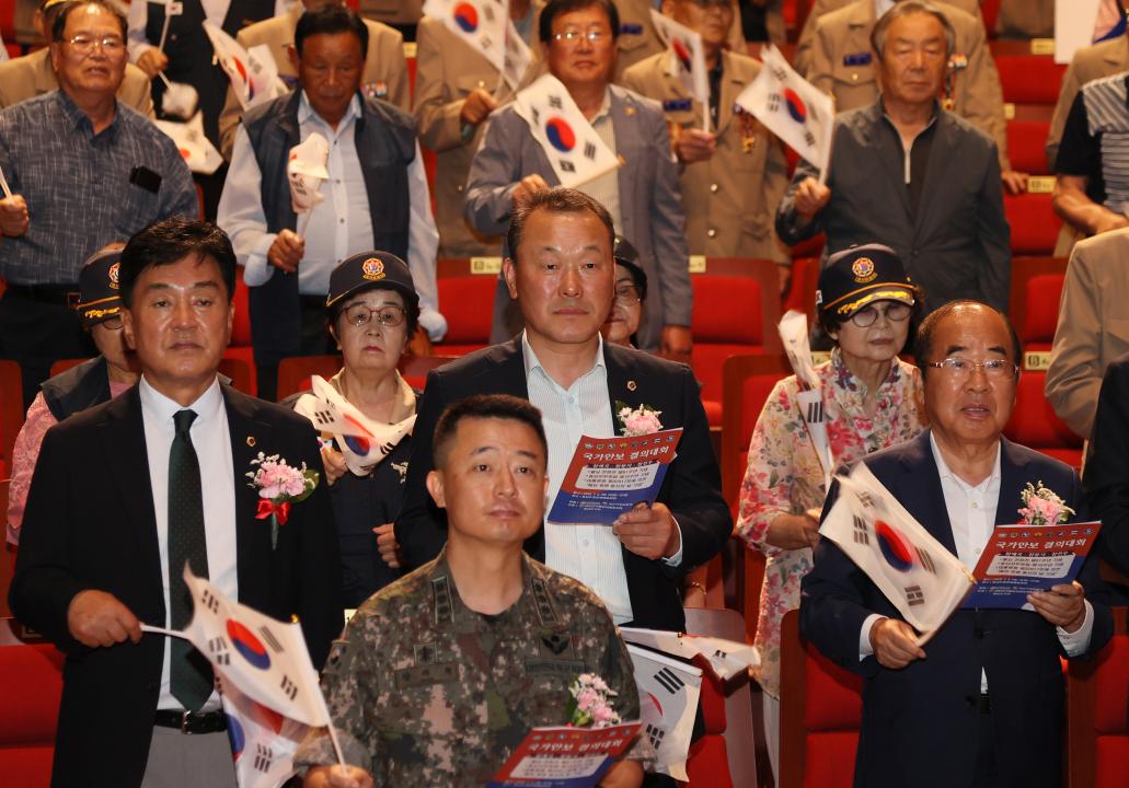 '월남참전자회 충남도지부 창립기념식' 게시글의 사진(38) '250703_월남참전자회 충남도지부 창립기념식_72.JPG'