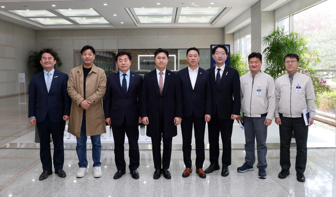 '제358회 임시회 기획경제위원회 현장방문' 게시글의 사진(2) '0416_현대자동차 아산공장 방문02.jpg'