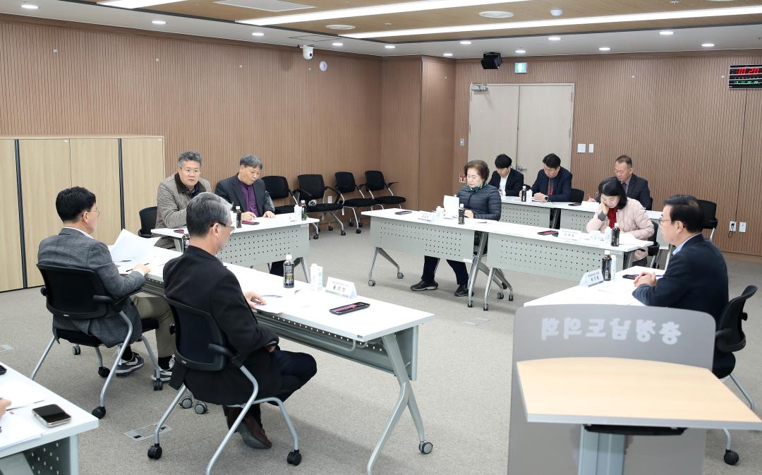 '행정문화위원회 충청남도 인권 기본 조례 관련 간담회' 게시글의 사진(5) '250311_충청남도 인권 기본 조례 관련 간담회_03.JPG'