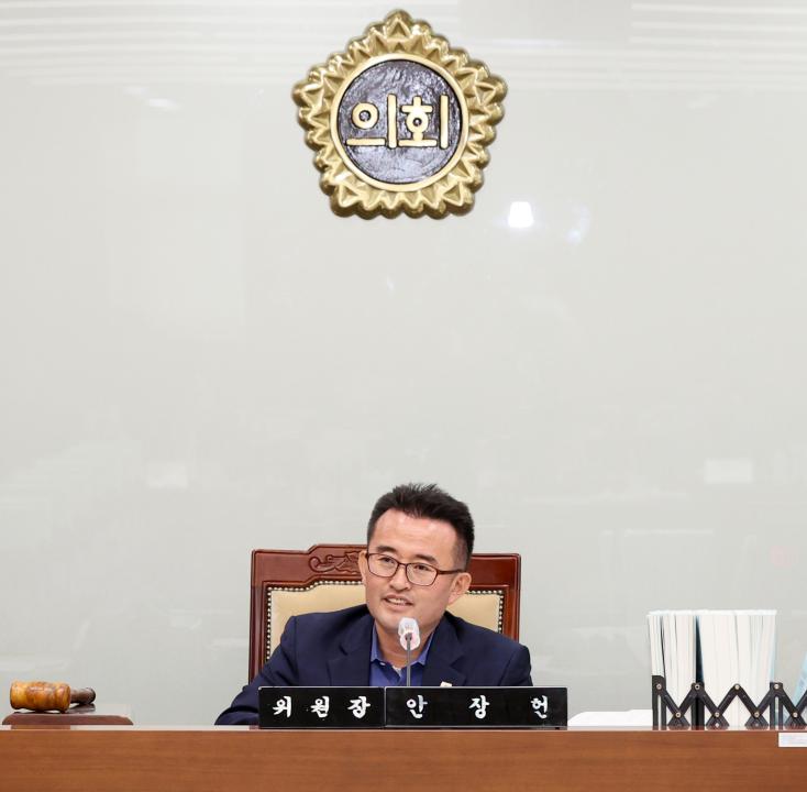 '제361회 임시회 제1차 예산결산특별위원회' 게시글의 사진(4) '250908_제361회 임시회 예결특위_05.JPG'