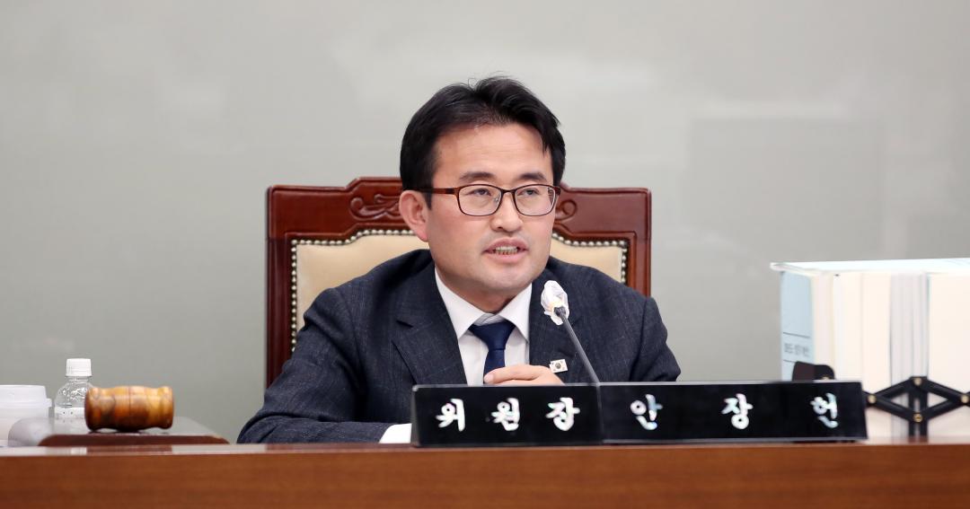 '제362회 정례회 제1차 예산결산특별위원회' 게시글의 사진(6) '1208_제362회 정례회 재1차 예산결산특별위원회_6.jpg'