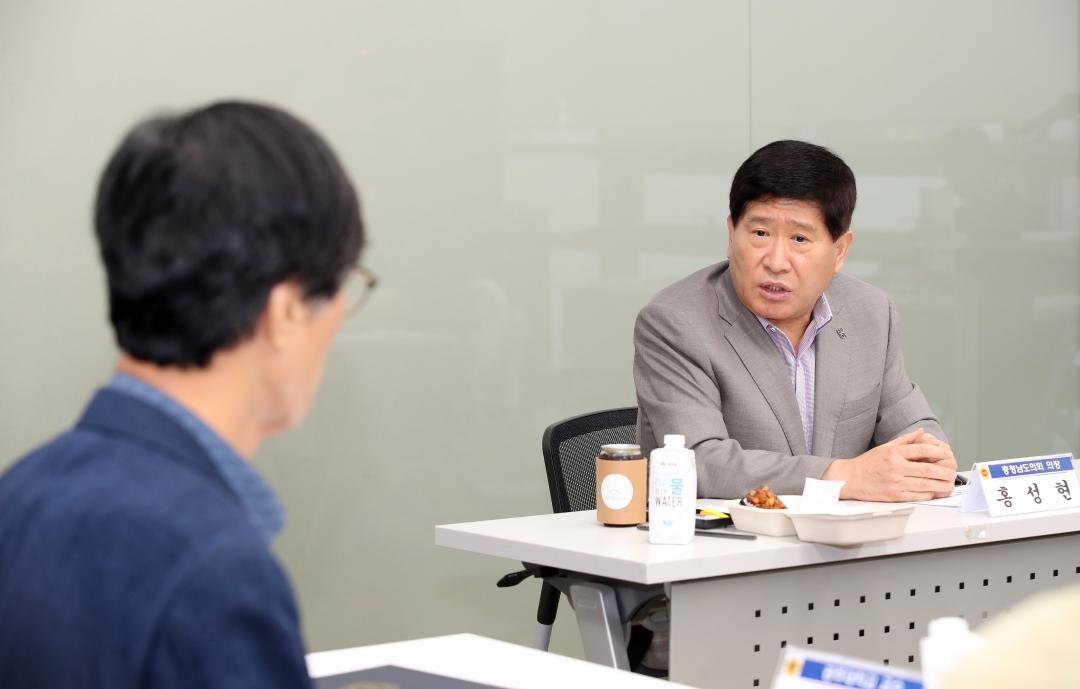 '충청남도의회의원 행동강령 운영 자문위원회 위원 위촉식' 게시글의 사진(11) '240729_충청남도의원 행동강령운영 자문위원회 위촉식_12.JPG'