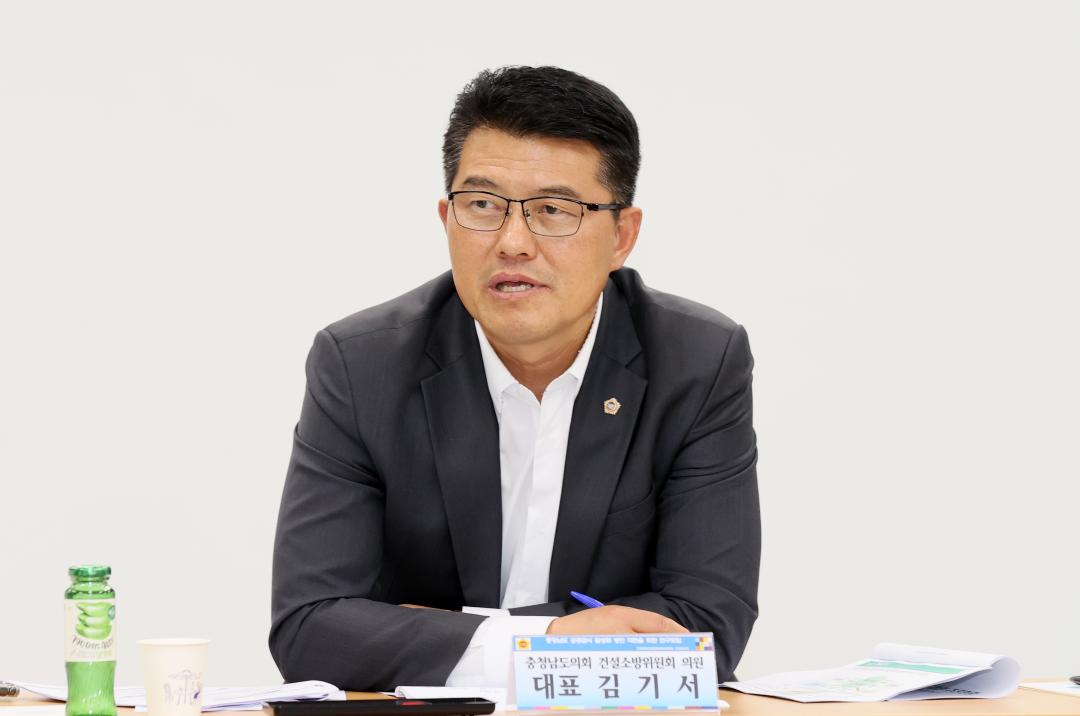 '김기서 의원, 공공급식처의 충남 농림‧축산‧수산물 공급 확대 위한 연구모임' 게시글의 사진(19) '251104_김기서 의원 공공급식 활성화 연구모임_23.JPG'