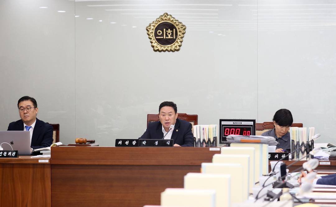 '제359회 정례회 예산결산특별위원회' 게시글의 사진(12) '250620_제359회 정례회 예산결산특별위원회 2차_16.JPG'