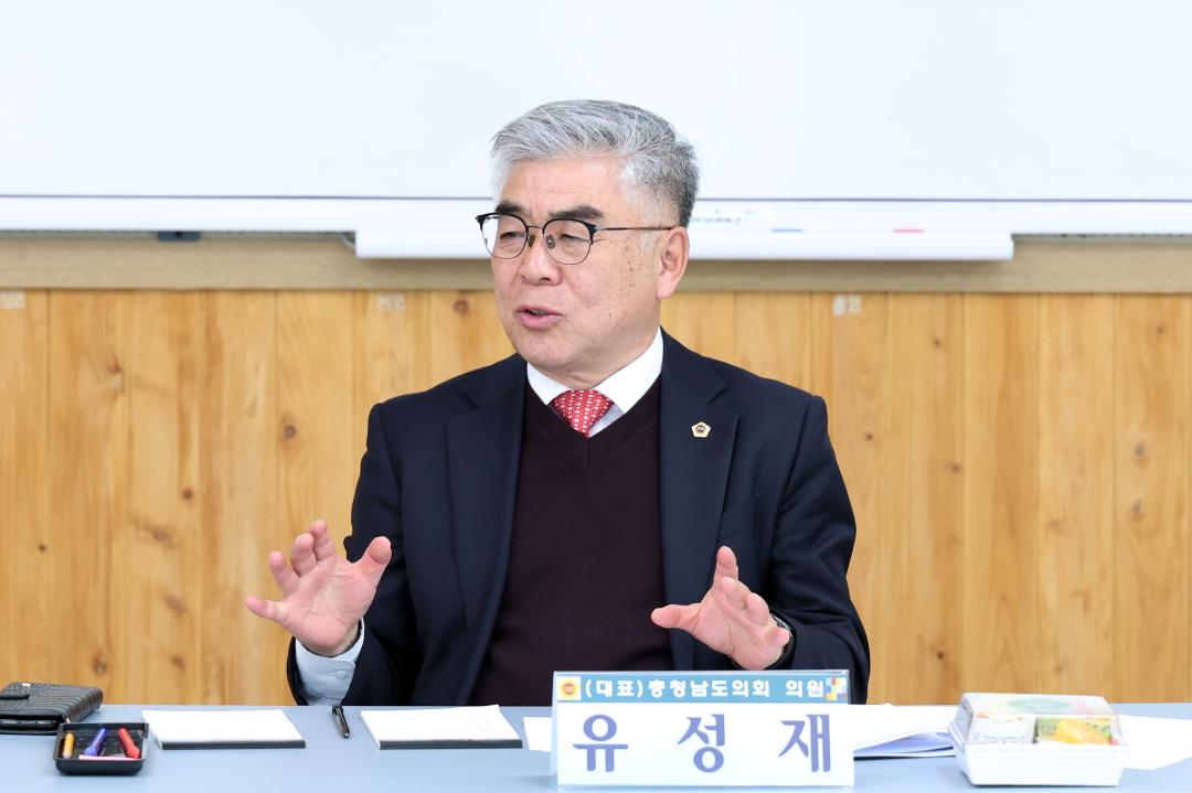 '다문화 학생 교육 및 학업중도포기 문제에 관한 연구모임(대표 유성재 의원)' 게시글의 사진(12) '0320_다문화 학생 교육 및 학업중도포기 문제 연구모임11.jpg'
