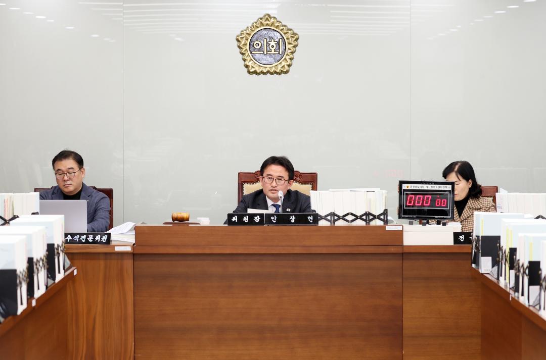 '제362회 정례회 제3차 예산결산특별위원회' 게시글의 사진(7) '251211_제3차 예산결산특별위원회_07.JPG'
