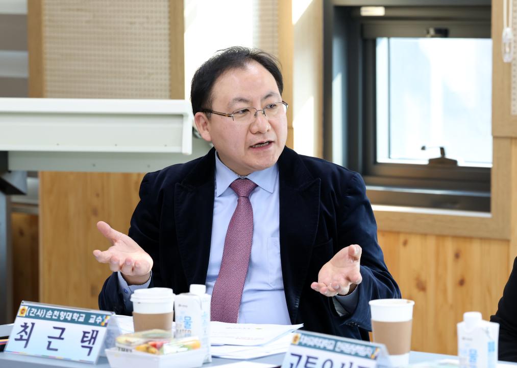 '다문화 학생 교육 및 학업중도포기 문제에 관한 연구모임(대표 유성재 의원)' 게시글의 사진(41) '0320_다문화 학생 교육 및 학업중도포기 문제 연구모임52.jpg'