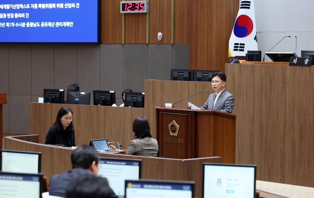 '제358회 임시회 제4차 본회의' 게시글의 사진(173) '0422_제4차 본회의 최광희 의원11.jpg'