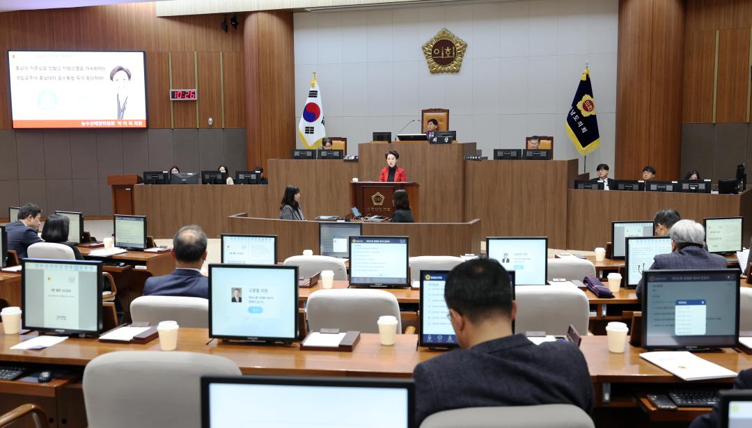 '제362회 정례회 제4차 본회의 박미옥 의원 5분발언' 게시글의 사진(10) '1215_박미옥 의원 5분발언05.jpg'