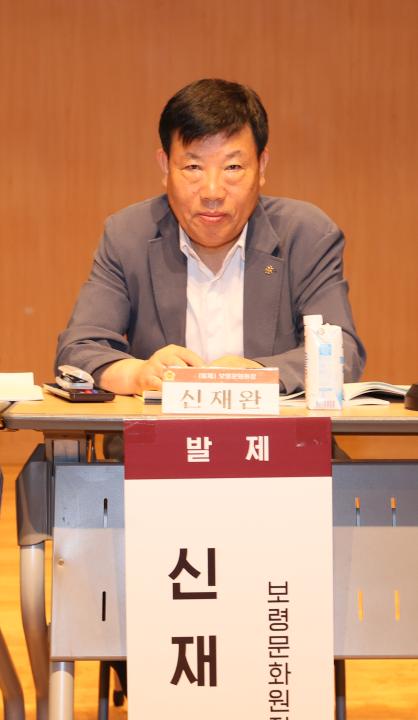 '편삼범 의원 근대 서해 통상 및 선교역사관광 활성화 방안 마련을 위한 의정토론회' 게시글의 사진(64) '250731_편삼범 의원 선교역사관광 활성화 의정토론회_74.JPG'