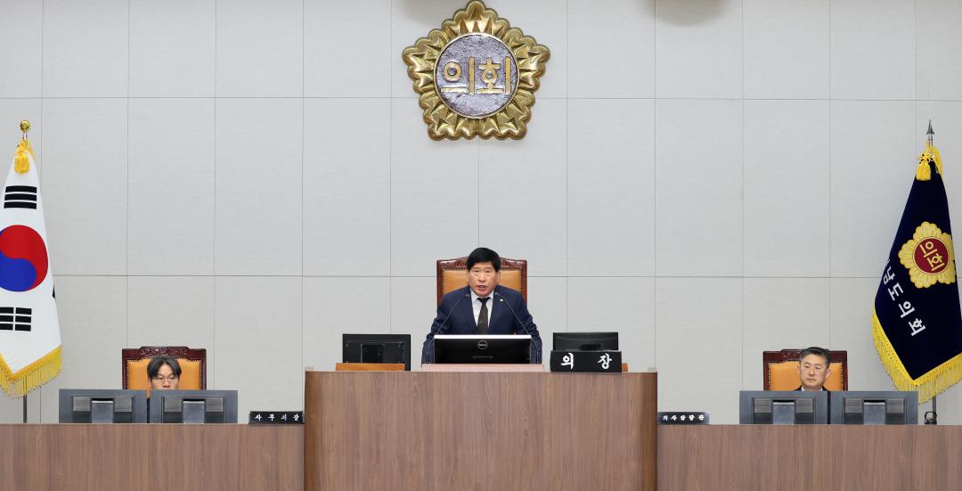 '제358회 임시회 제1차 본회의' 게시글의 사진(3) '250408_제358회 임시회 제1차 본회의_03.JPG'