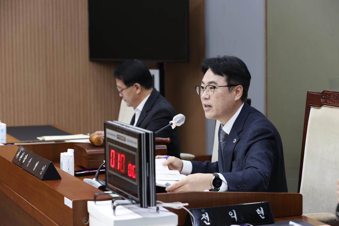 '충청남도 2045 탄소중립·녹색성장 실현을 위한 특별위원회' 게시글의 사진(8) '250214_충청남도 2045 탄소중립·녹색성장 실현을 위한 특별위원회(13).JPG'