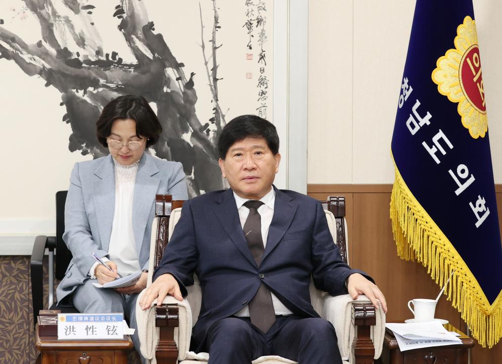 '중국 지린성 인민대표대회 상무위원회 대표단 방문' 게시글의 사진(27) '250425_중국 지린성 인대 부비서장 일행 방문_60.JPG'