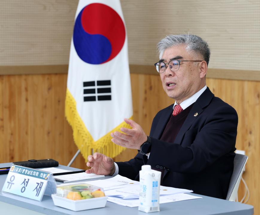 '다문화 학생 교육 및 학업중도포기 문제에 관한 연구모임(대표 유성재 의원)' 게시글의 사진(32) '0320_다문화 학생 교육 및 학업중도포기 문제 연구모임37.jpg'