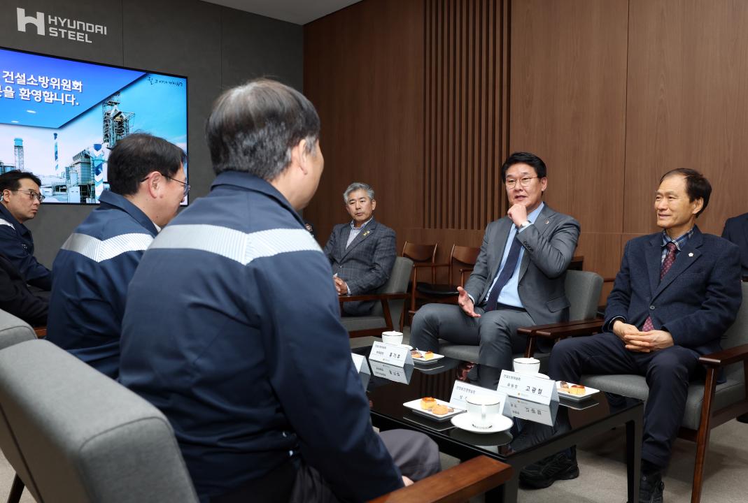 '제358회 임시회 건설소방위원회 현장방문' 게시글의 사진(84) '0414_당진현대제철 현장방문36.jpg'