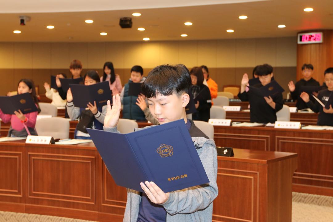 '천안 봉명초등학교 청소년의회교실(18.10.22)' 게시글의 사진(1) 'IMG_7162.JPG'