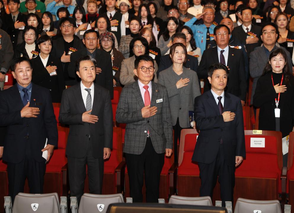 '2025 충청남도 자원봉사자의 날 기념식' 게시글의 사진(4) '251208_2025 충청남도 자원봉사자의 날 기념식_03.JPG'