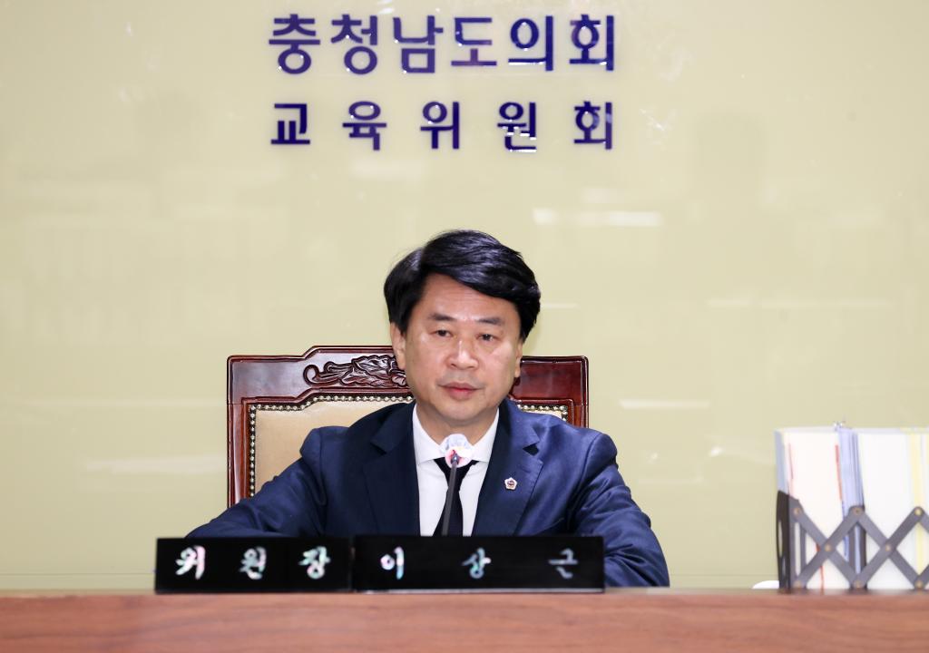 '제362회 정례회 제4차 교육위원회' 게시글의 사진(15) '251201_제4차 교육위원회_22.JPG'