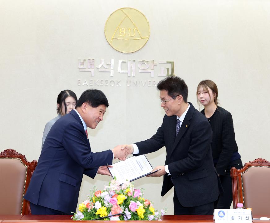 '충청남도의회 - 백석대학교 인성인재육성 업무협약식' 게시글의 사진(4) '0402_인성인재교육 업무협약식07.jpg'