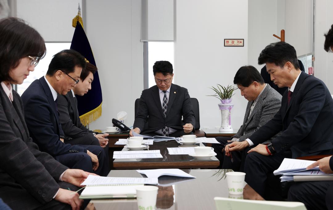 '충청권 4개 시도의회 의장 간담회' 게시글의 사진(13) '0304_충청권 시도의회의장 간담회14.jpg'