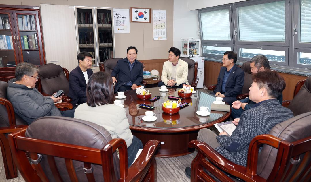 '제주특별자치도의회 교육위원회 충남도의회 방문' 게시글의 사진(11) '1104_제주도의회 교육위원회 방문25.jpg'